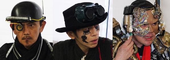 サイバーニュウニュウ